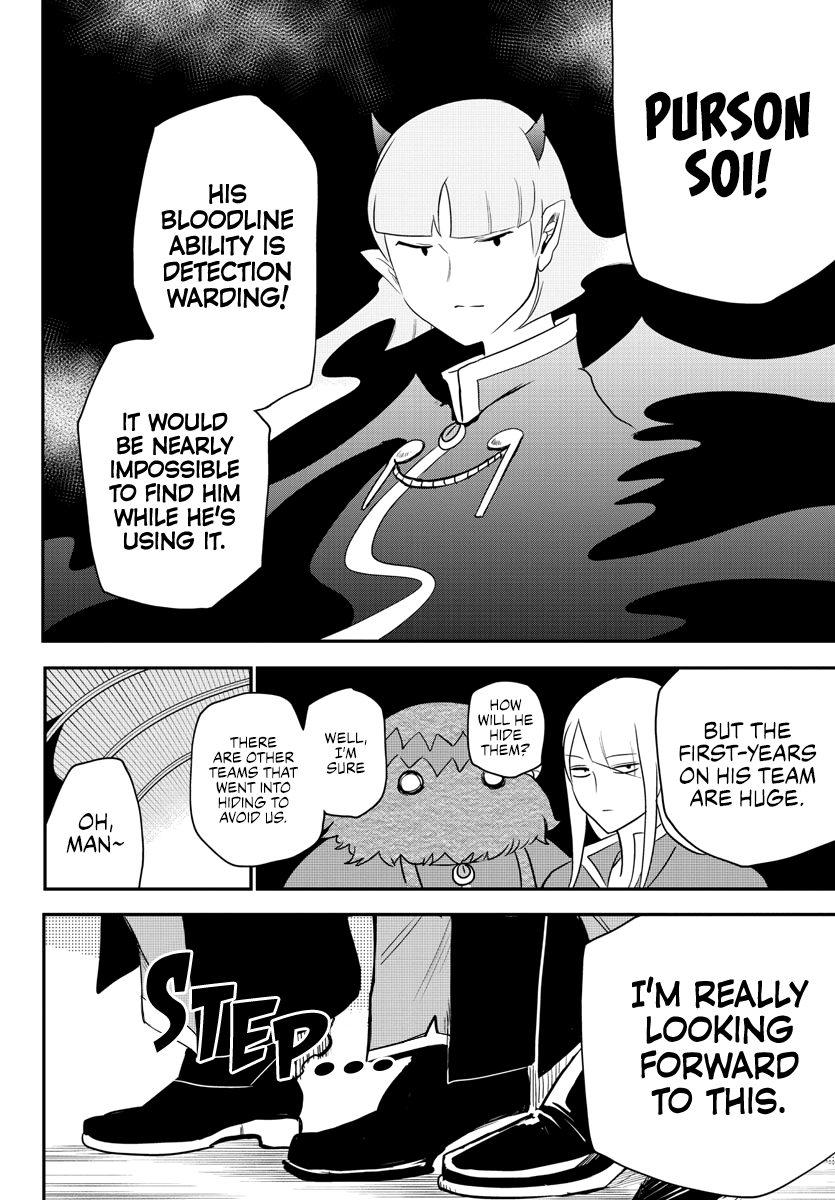 Read Mairimashita Iruma kun EN Manga Online