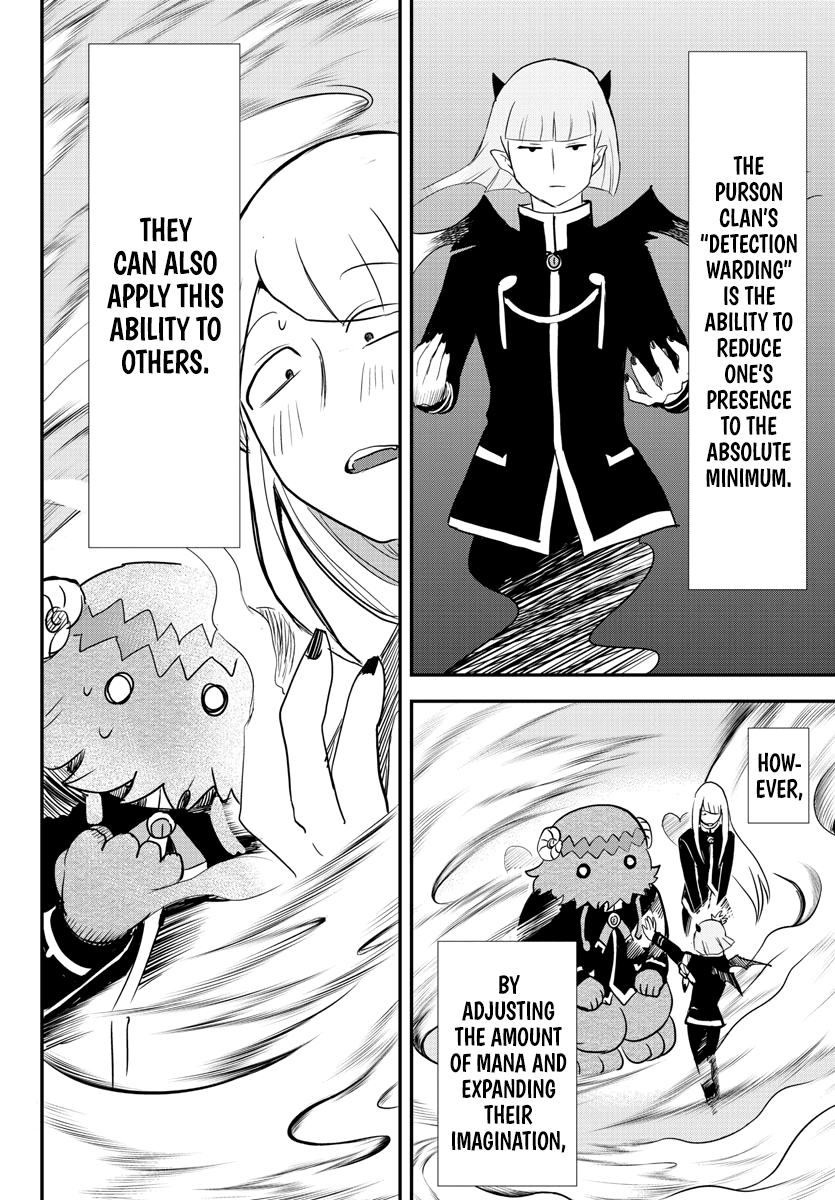 Read Mairimashita Iruma kun EN Manga Online