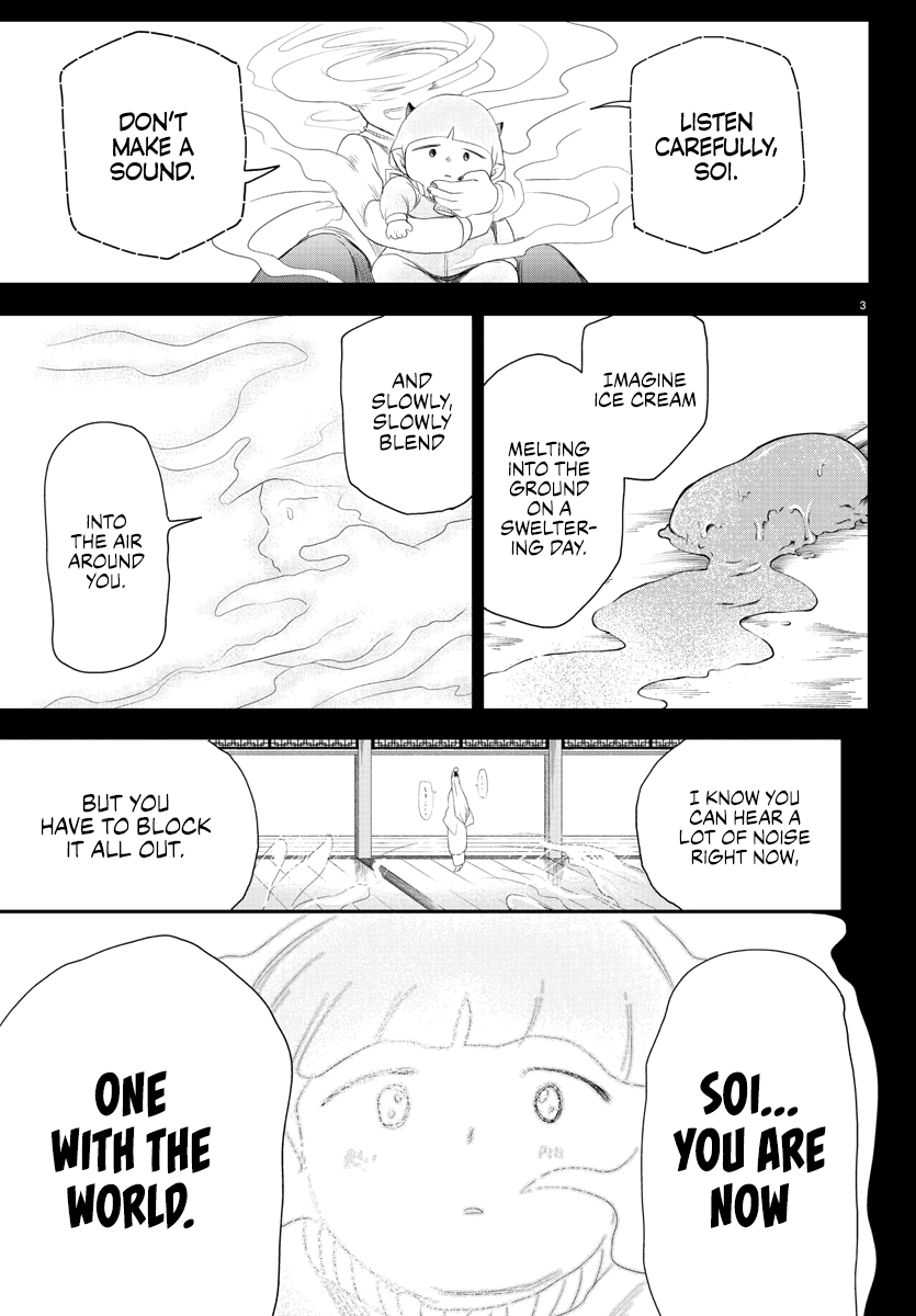 Read Mairimashita Iruma kun EN Manga Online