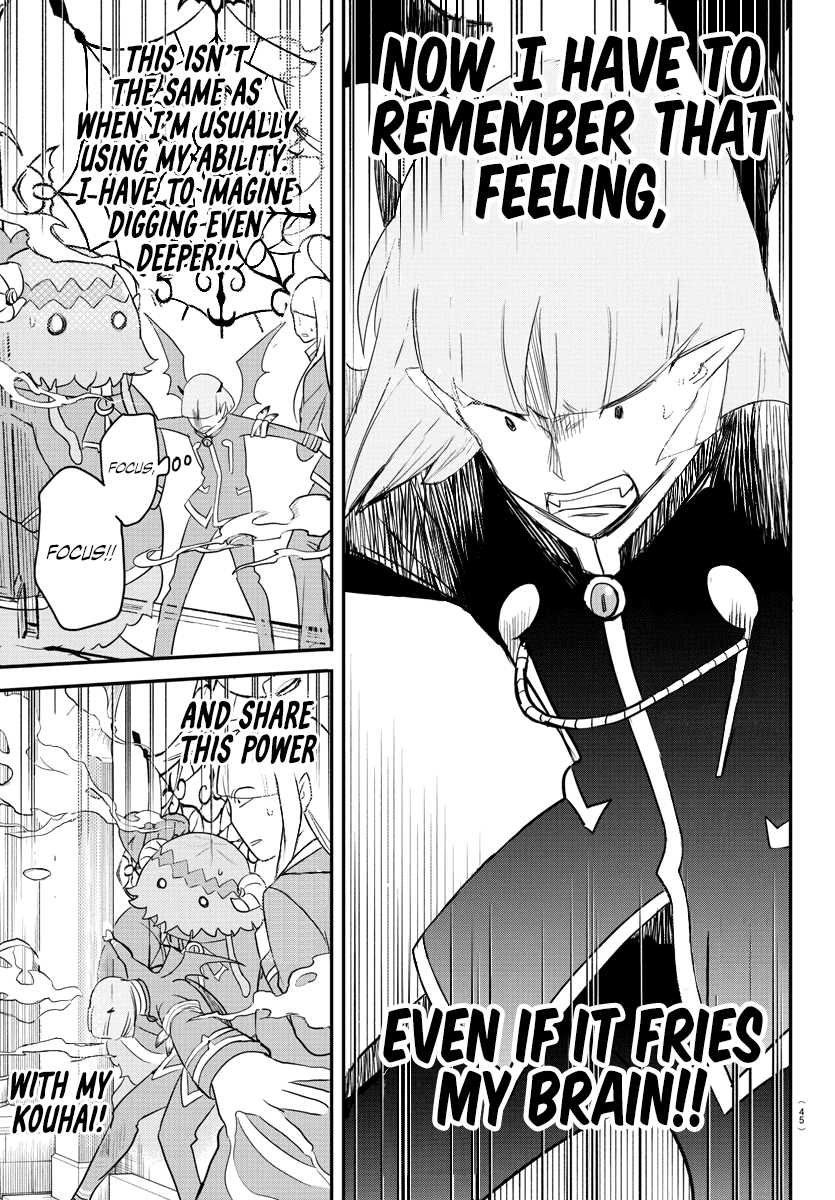 Read Mairimashita Iruma kun EN Manga Online