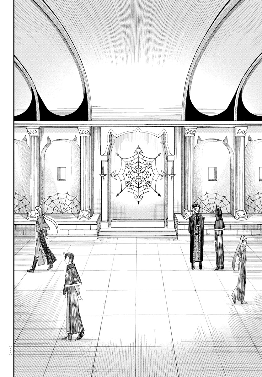 Read Mairimashita Iruma kun EN Manga Online