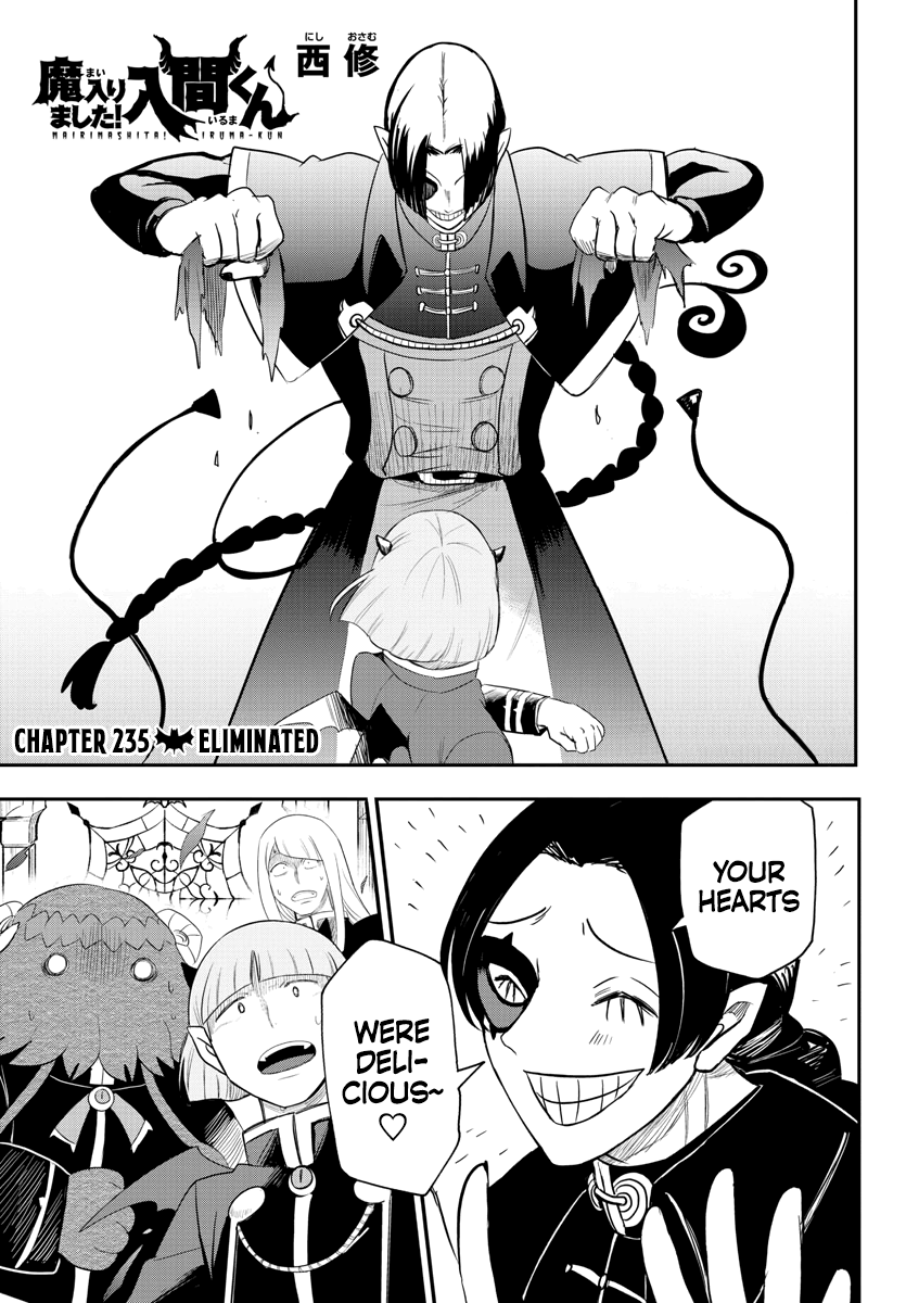 Read Mairimashita Iruma kun EN Manga Online