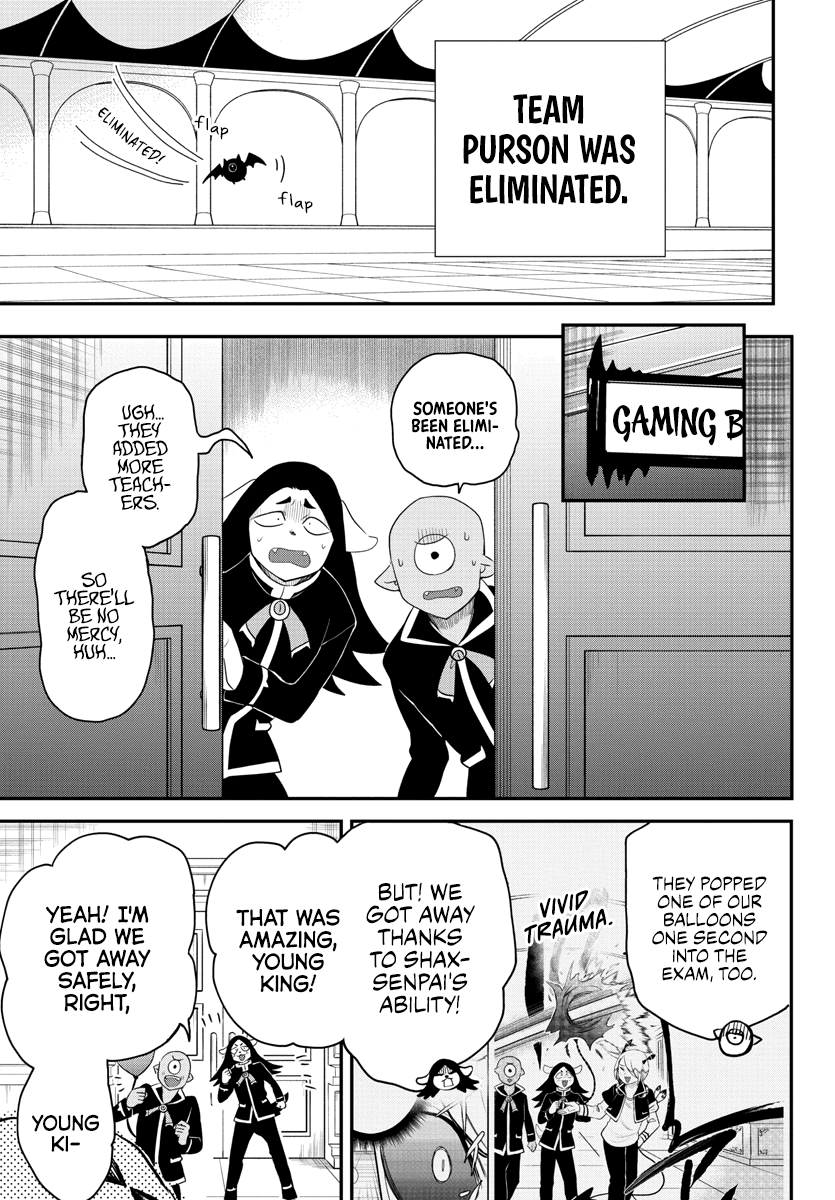 Read Mairimashita Iruma kun EN Manga Online
