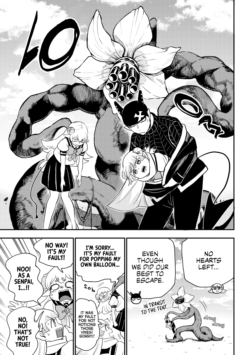Read Mairimashita Iruma kun EN Manga Online