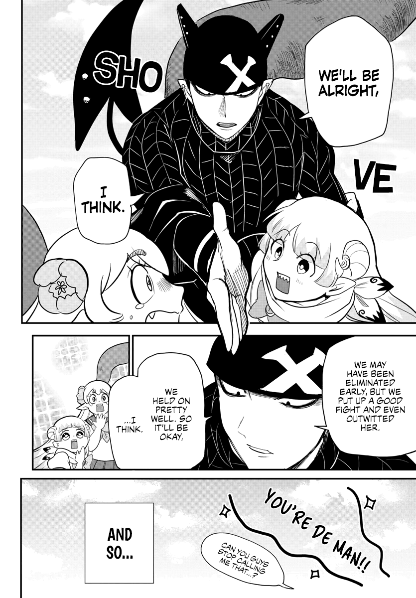 Read Mairimashita Iruma kun EN Manga Online
