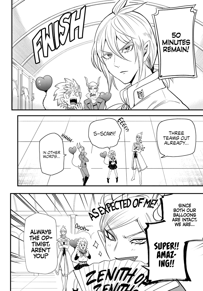 Read Mairimashita Iruma kun EN Manga Online