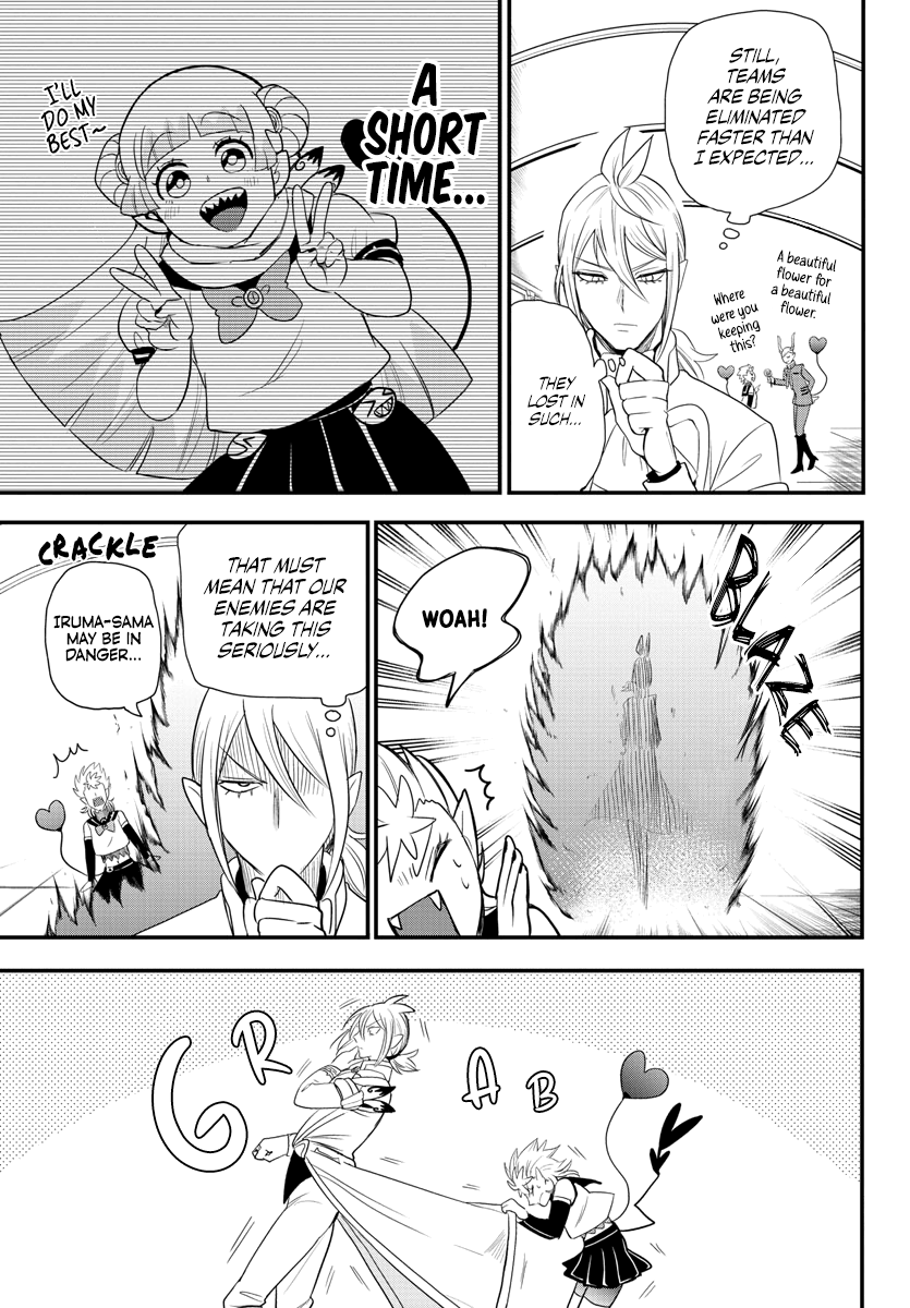 Read Mairimashita Iruma kun EN Manga Online