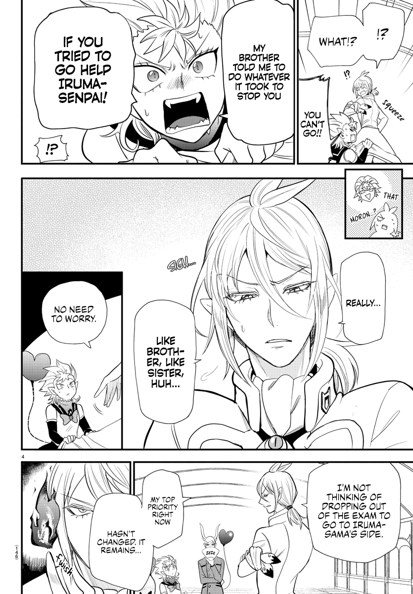 Read Mairimashita Iruma kun EN Manga Online