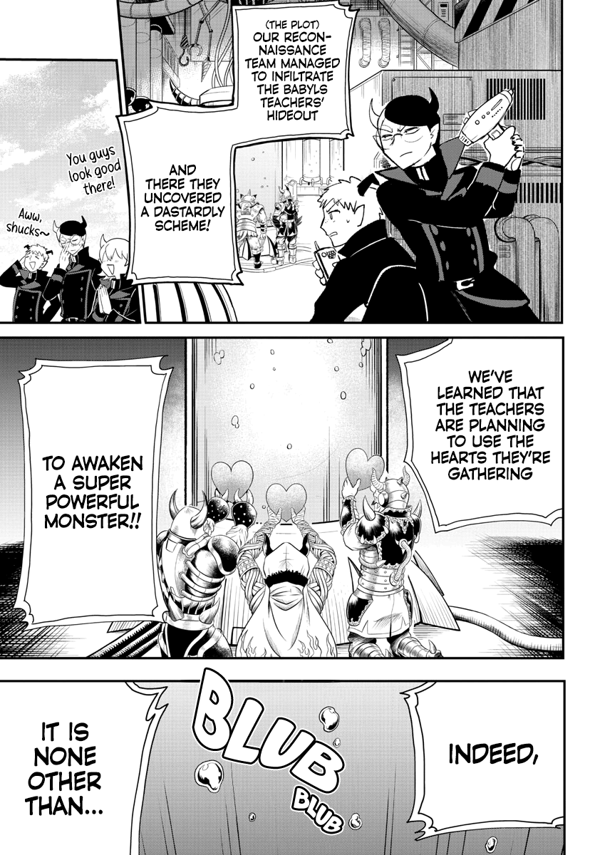 Read Mairimashita Iruma kun EN Manga Online