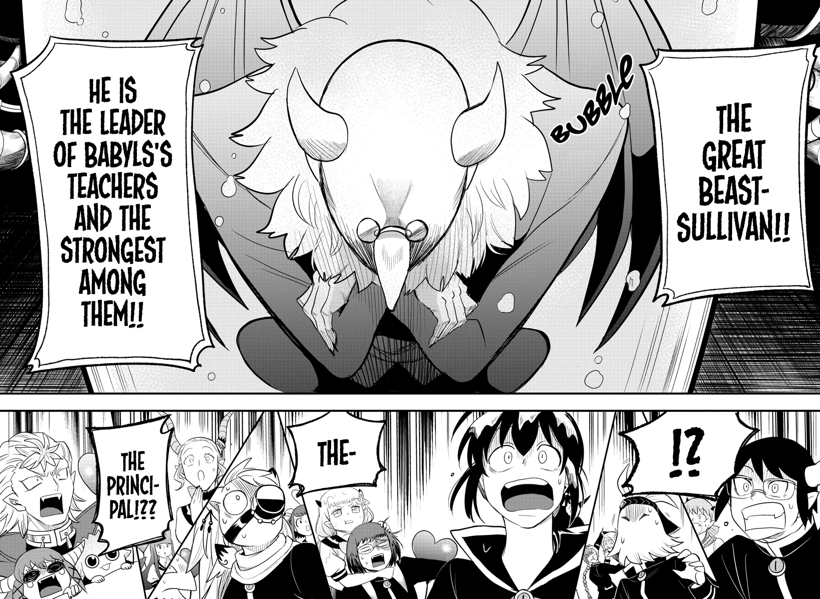 Read Mairimashita Iruma kun EN Manga Online