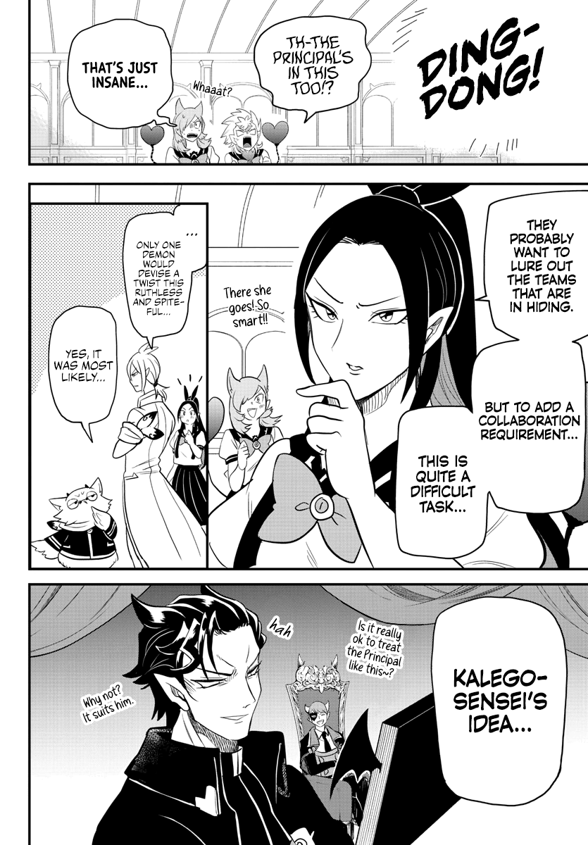 Read Mairimashita Iruma kun EN Manga Online