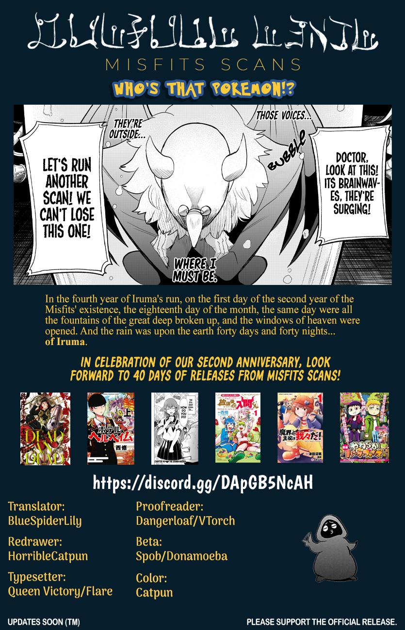 Read Mairimashita Iruma kun EN Manga Online