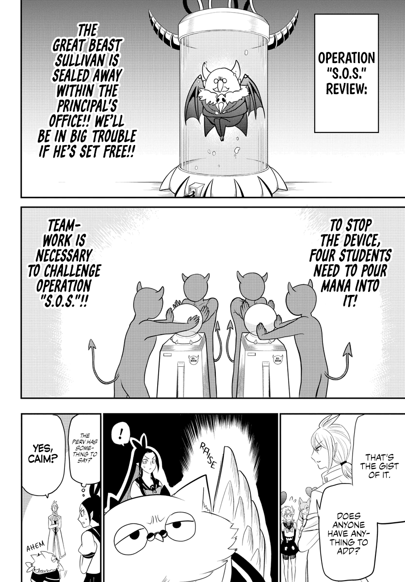 Read Mairimashita Iruma kun EN Manga Online