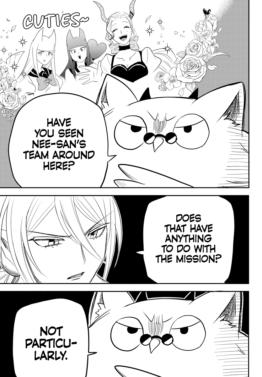 Read Mairimashita Iruma kun EN Manga Online