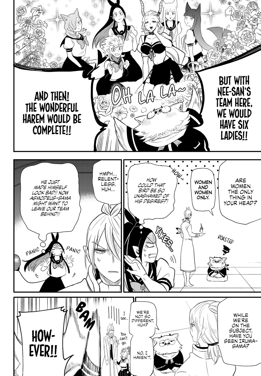 Read Mairimashita Iruma kun EN Manga Online