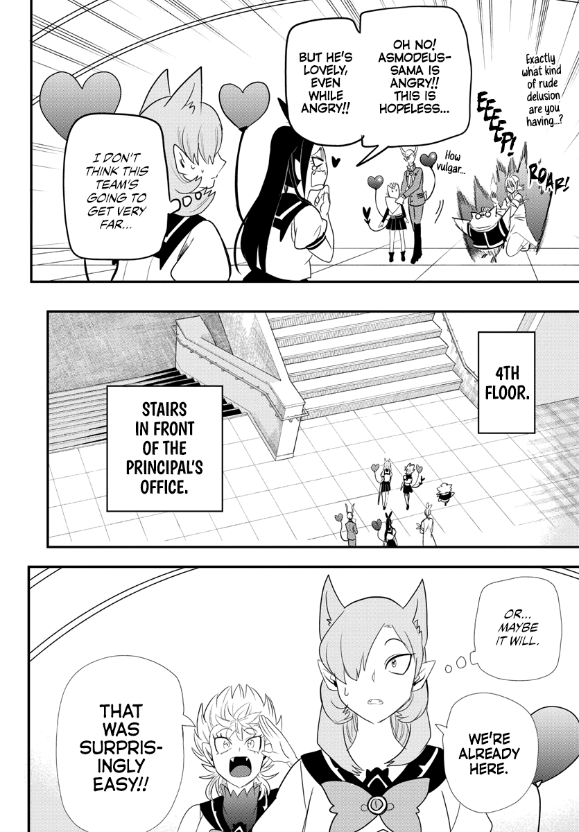 Read Mairimashita Iruma kun EN Manga Online