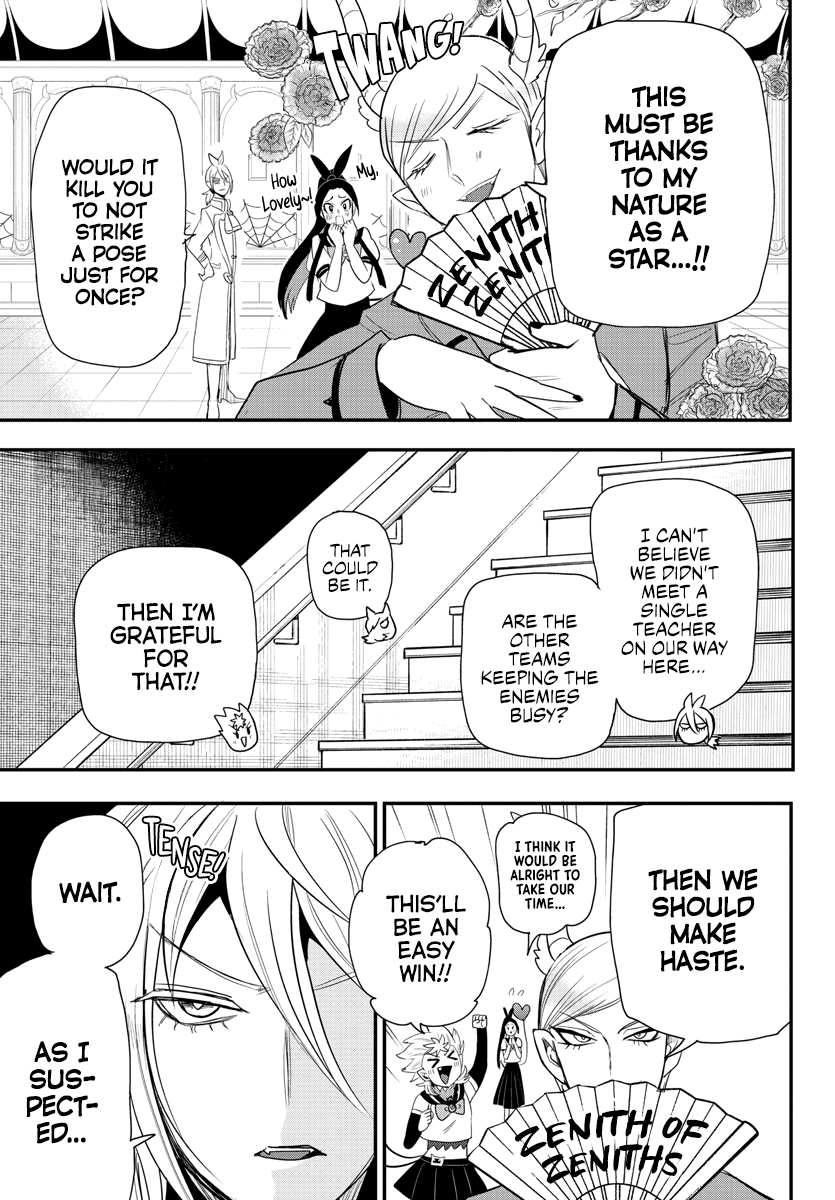 Read Mairimashita Iruma kun EN Manga Online