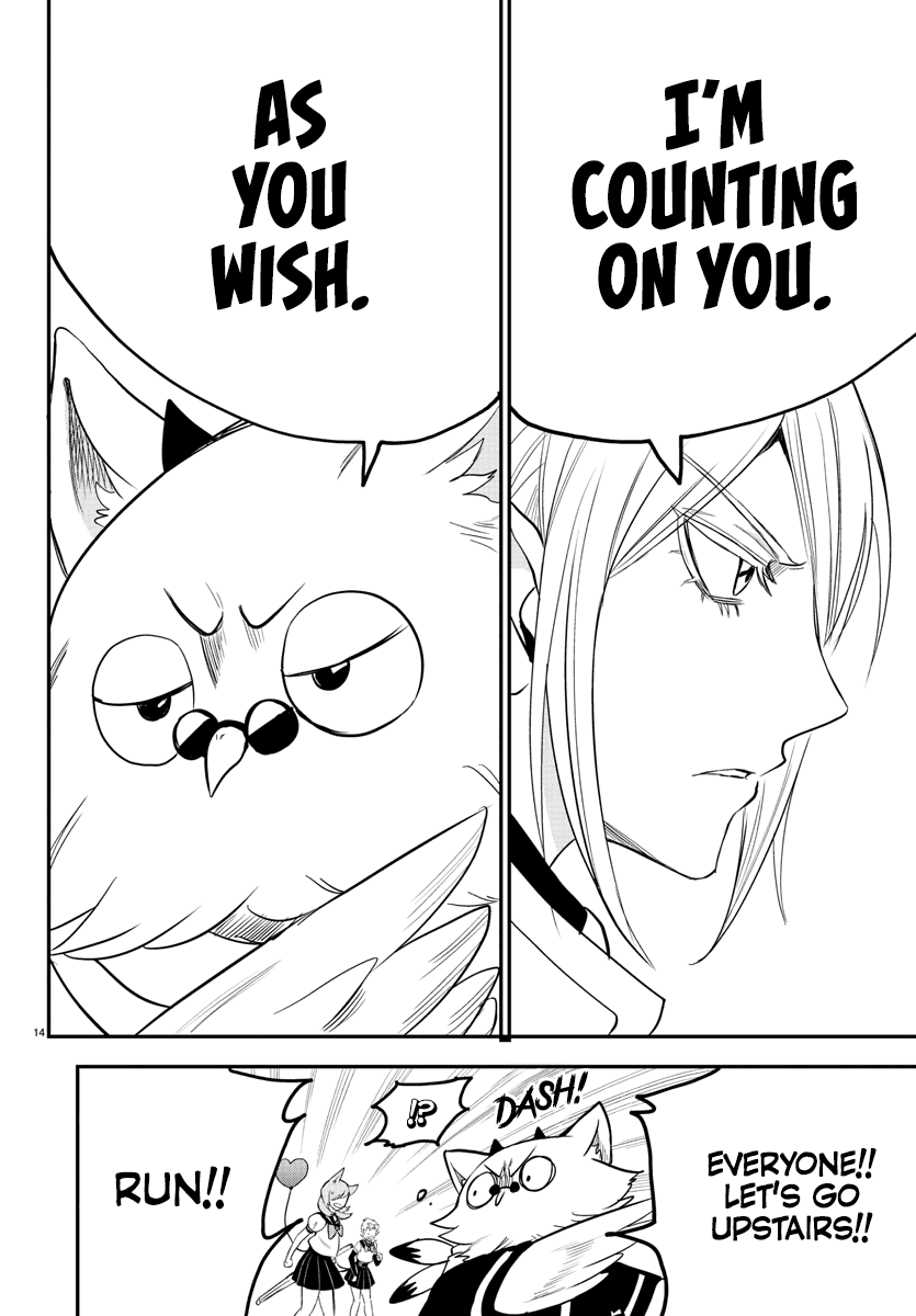 Read Mairimashita Iruma kun EN Manga Online