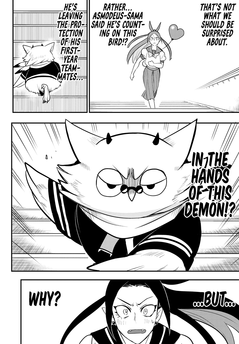 Read Mairimashita Iruma kun EN Manga Online