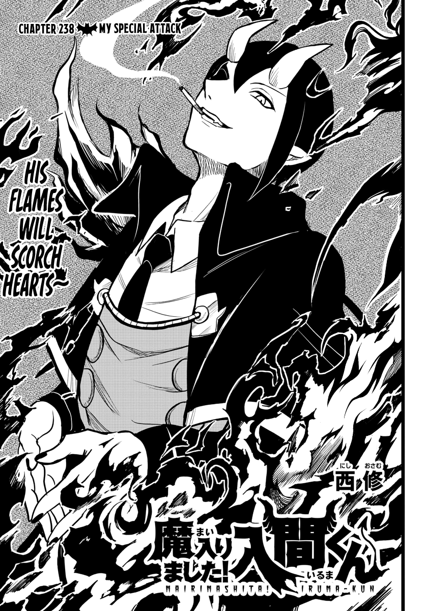 Read Mairimashita Iruma kun EN Manga Online