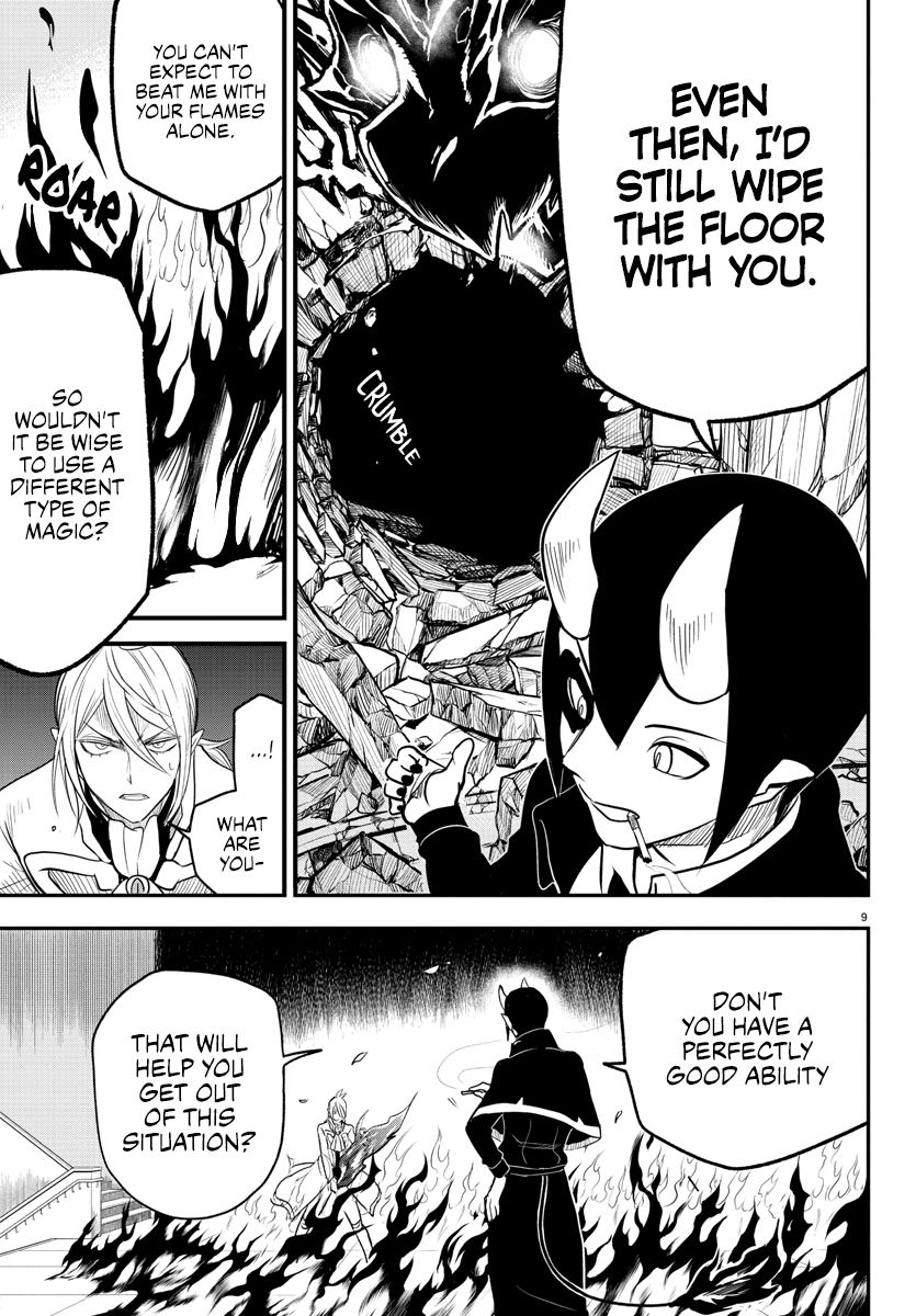 Read Mairimashita Iruma kun EN Manga Online