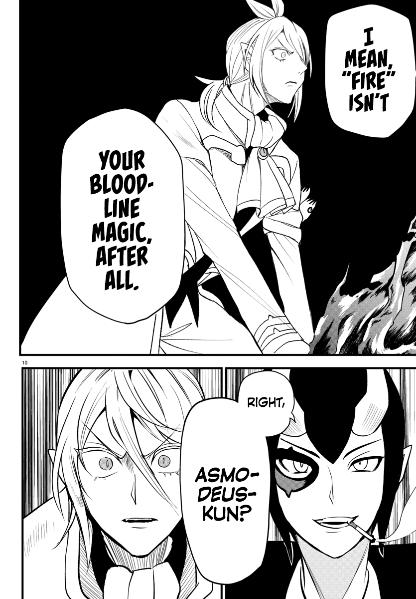Read Mairimashita Iruma kun EN Manga Online