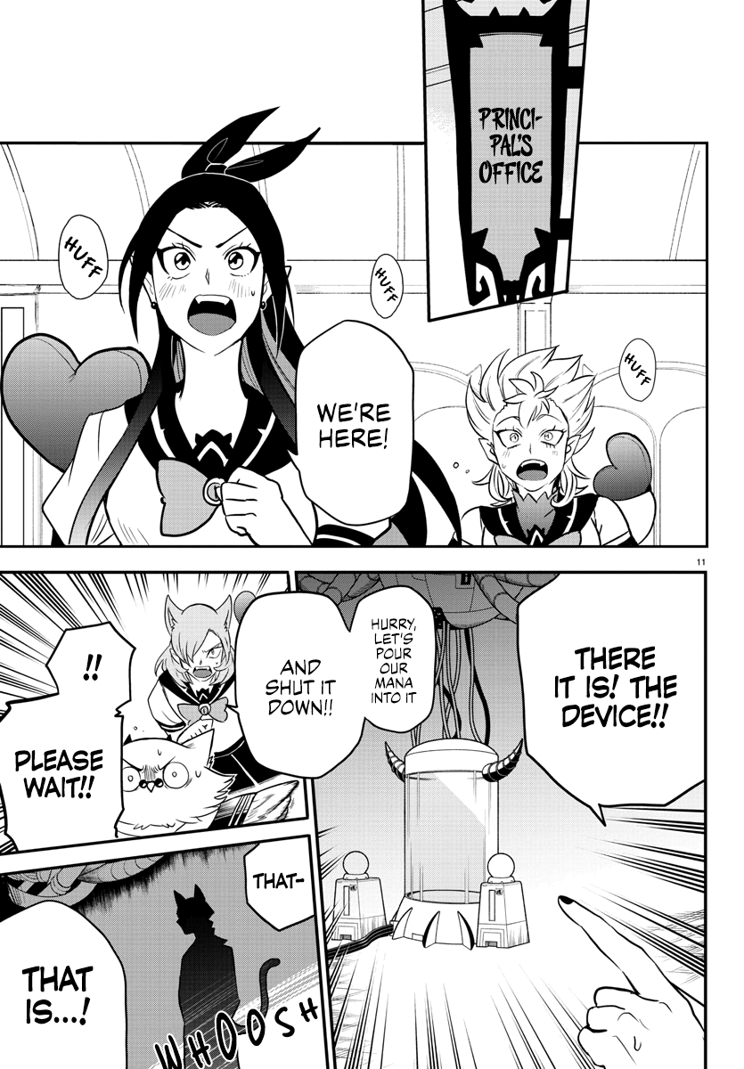 Read Mairimashita Iruma kun EN Manga Online