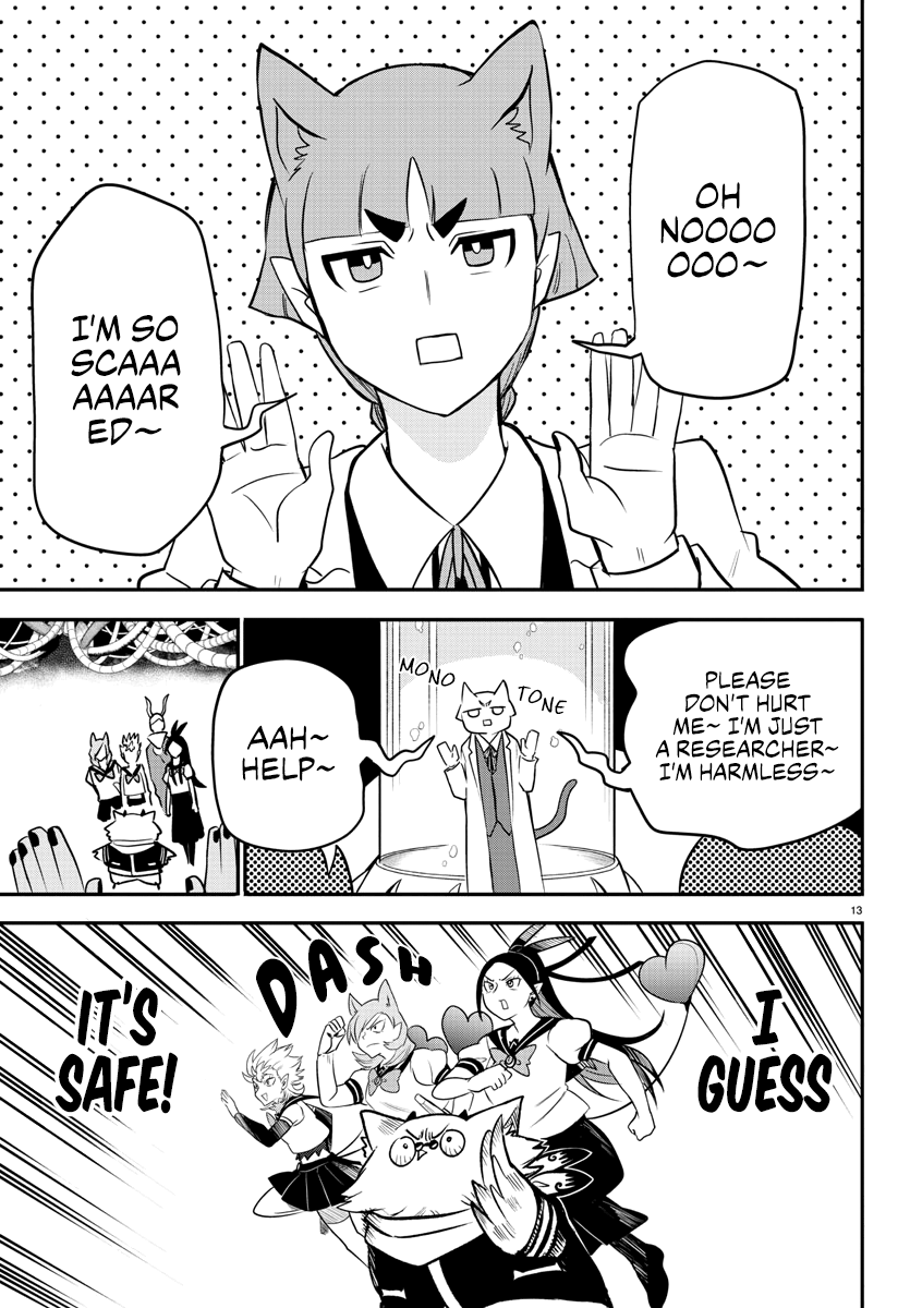 Read Mairimashita Iruma kun EN Manga Online