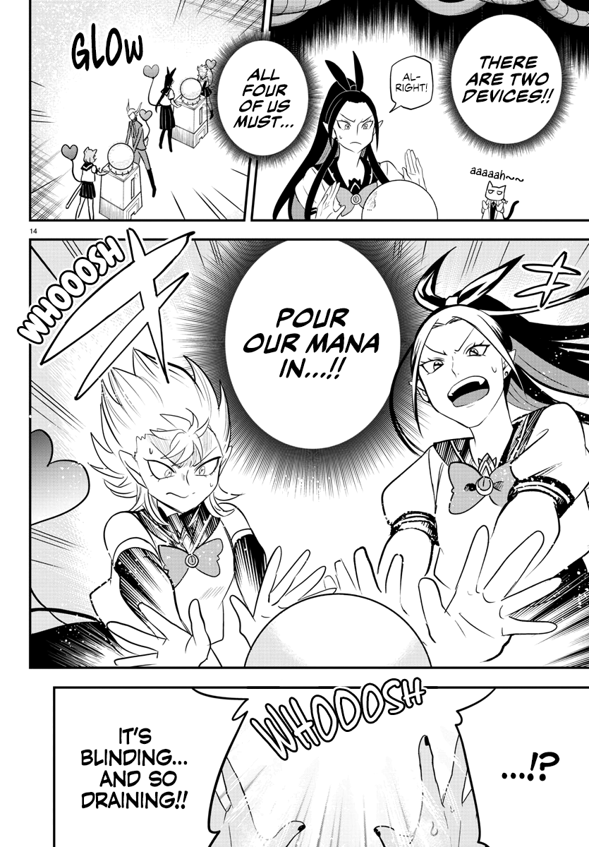 Read Mairimashita Iruma kun EN Manga Online
