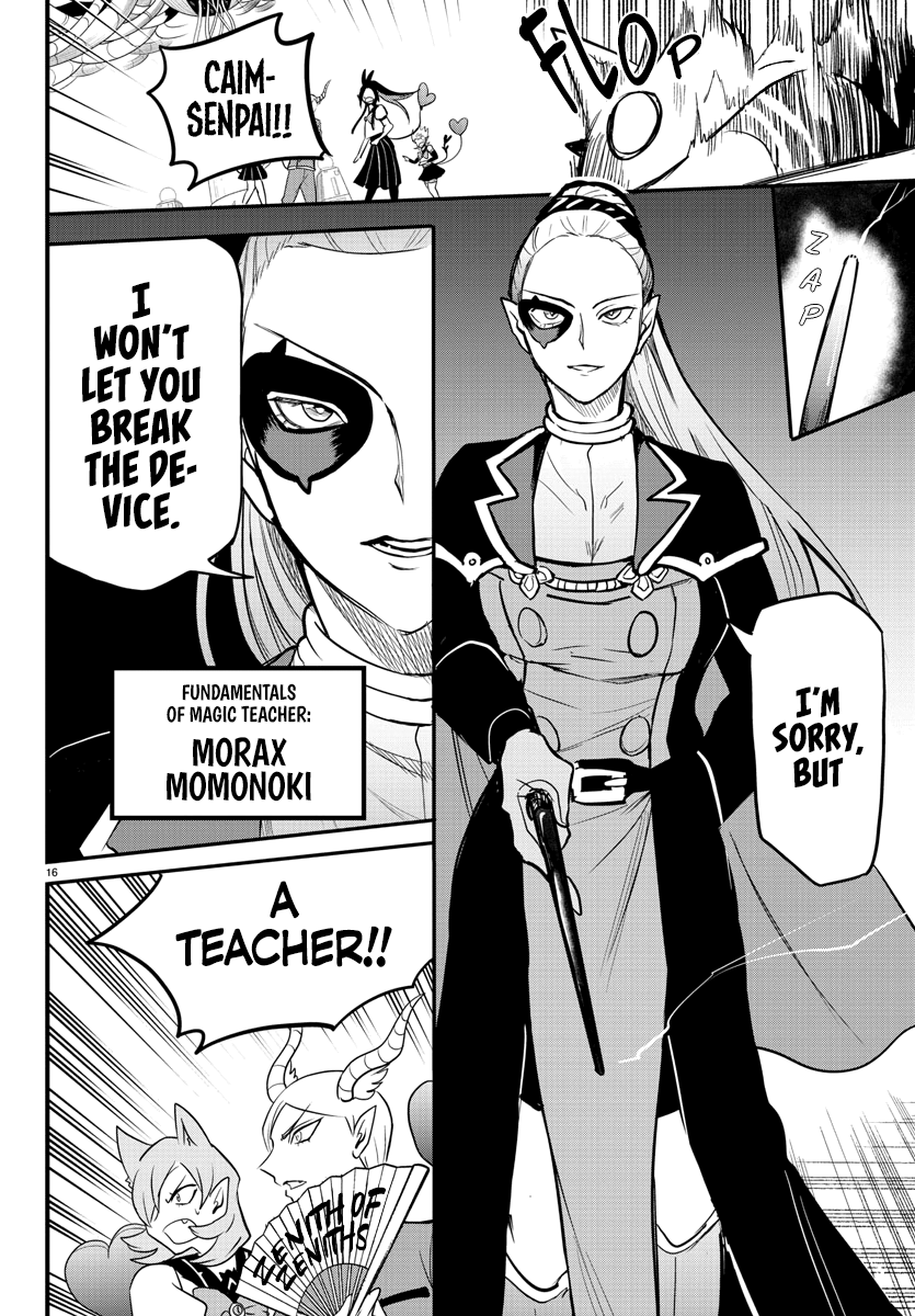 Read Mairimashita Iruma kun EN Manga Online