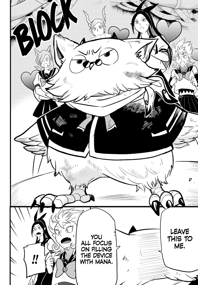 Read Mairimashita Iruma kun EN Manga Online