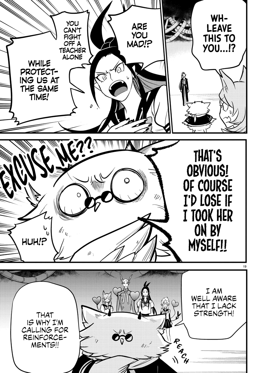 Read Mairimashita Iruma kun EN Manga Online