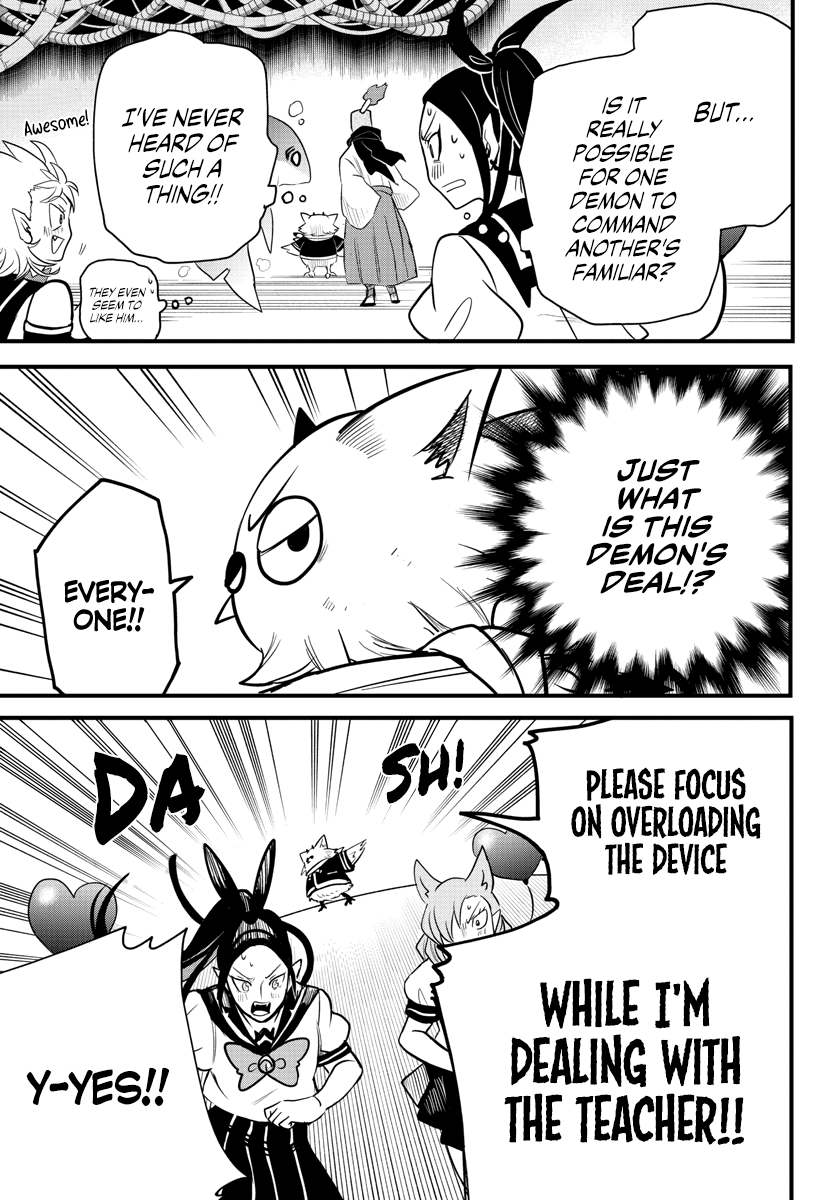 Read Mairimashita Iruma kun EN Manga Online
