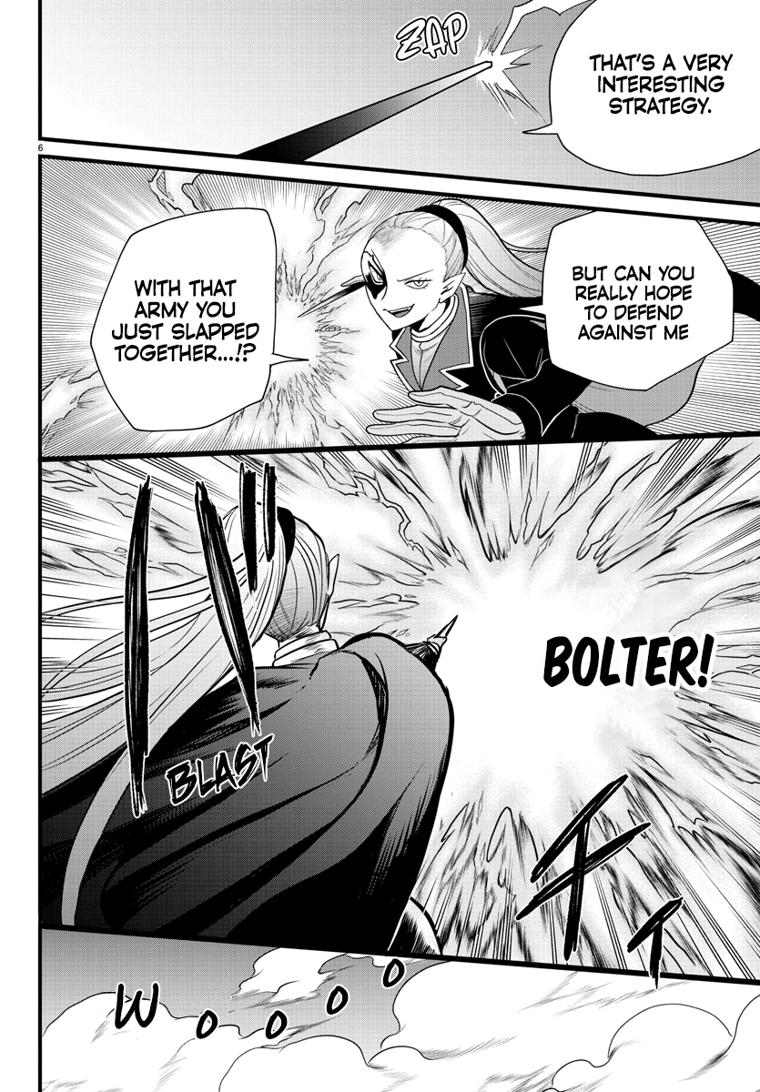 Read Mairimashita Iruma kun EN Manga Online