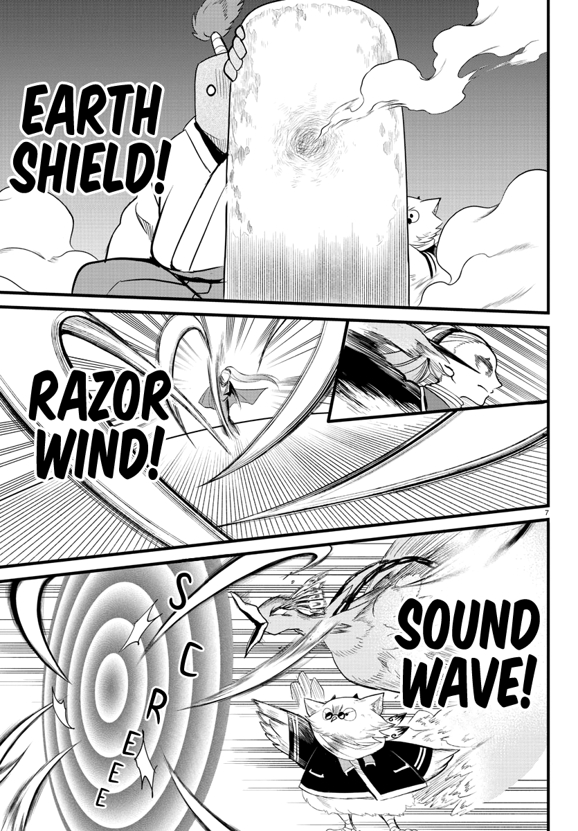 Read Mairimashita Iruma kun EN Manga Online