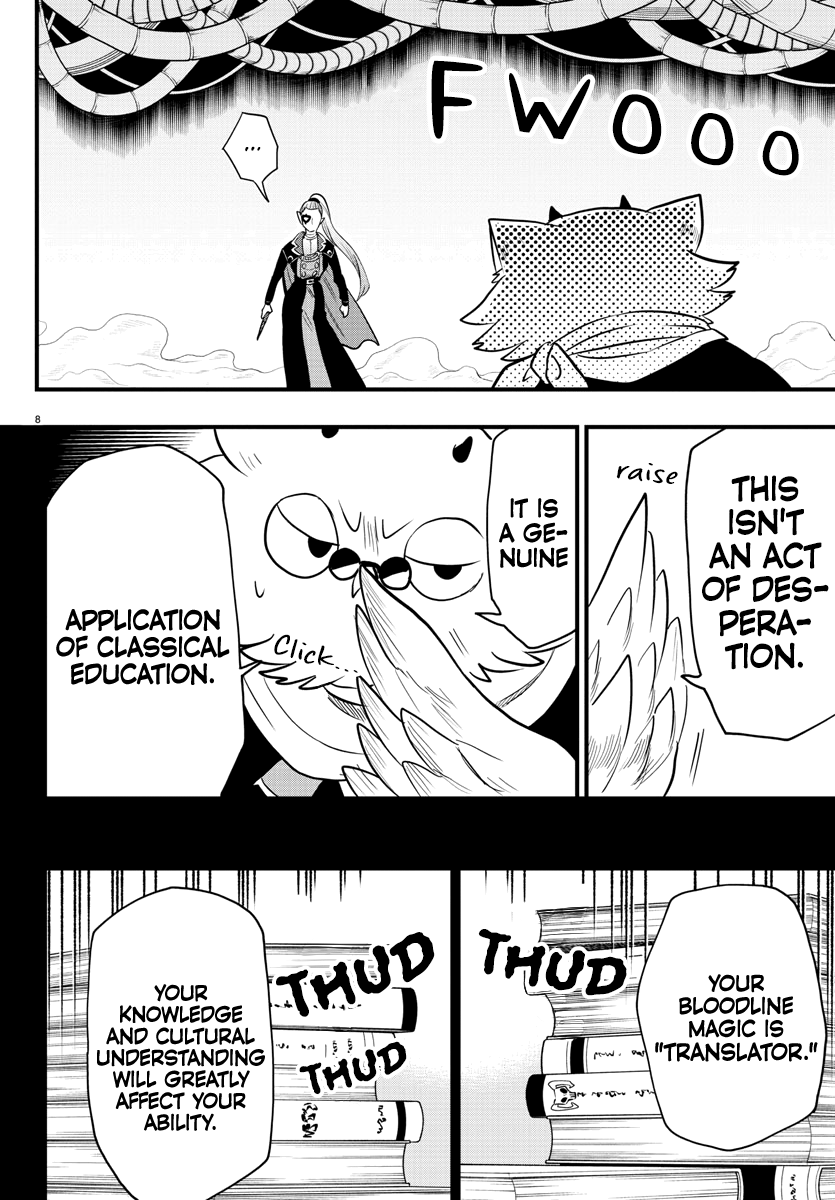 Read Mairimashita Iruma kun EN Manga Online