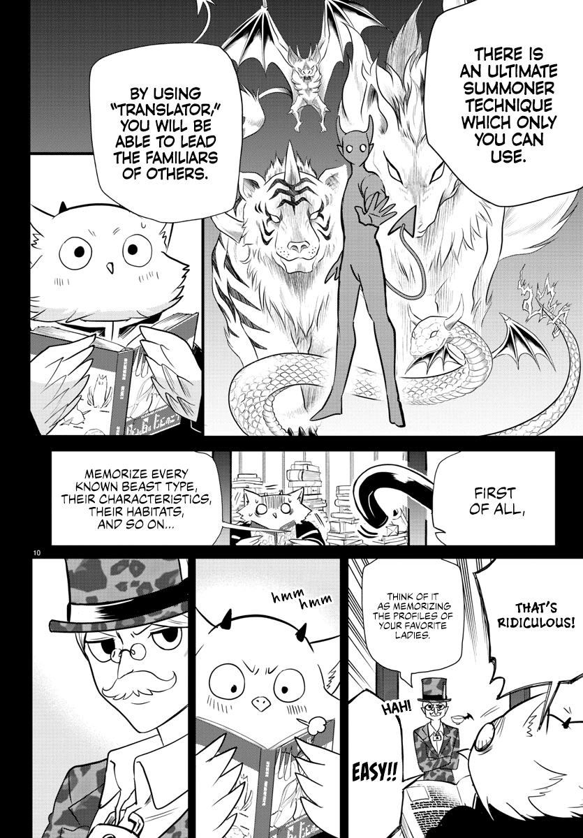 Read Mairimashita Iruma kun EN Manga Online