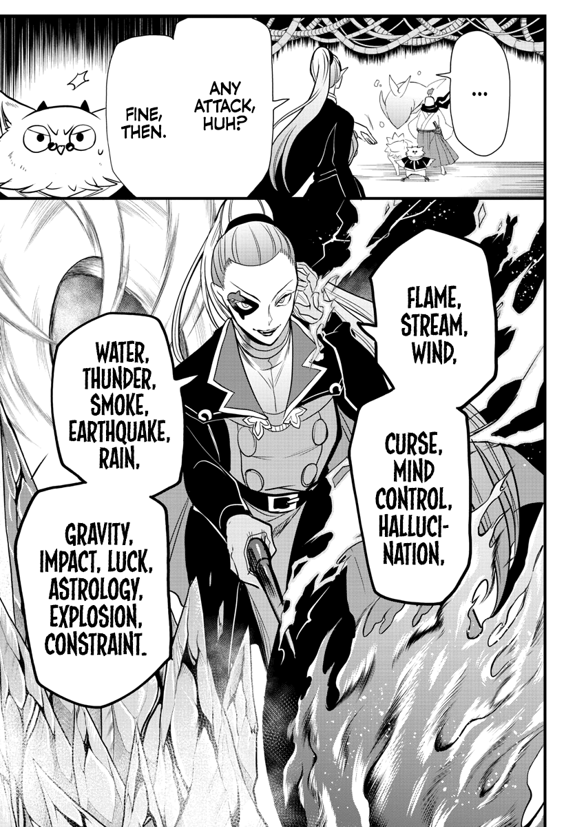 Read Mairimashita Iruma kun EN Manga Online