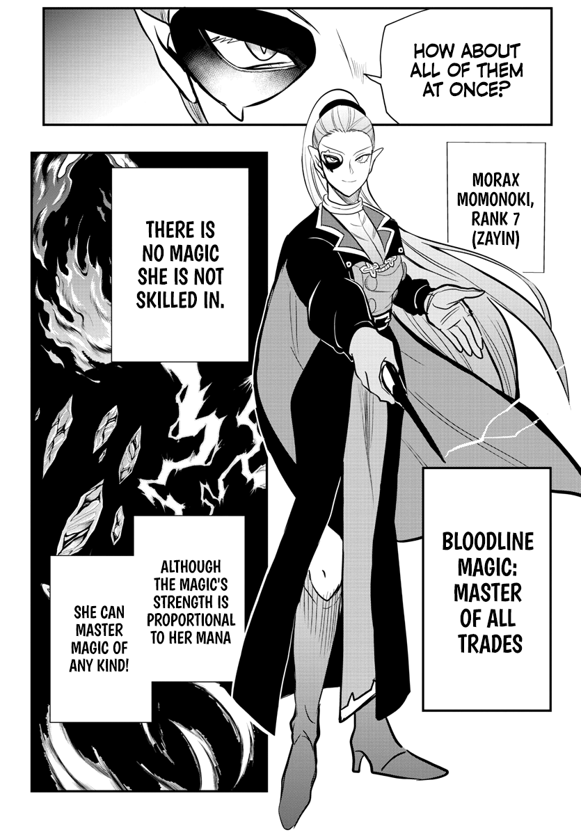 Read Mairimashita Iruma kun EN Manga Online