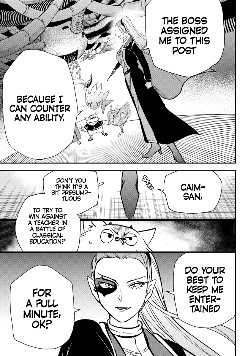 Read Mairimashita Iruma kun EN Manga Online