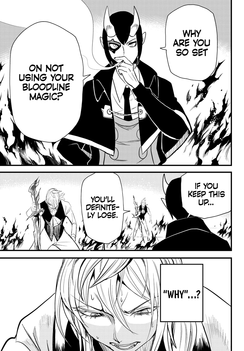 Read Mairimashita Iruma kun EN Manga Online