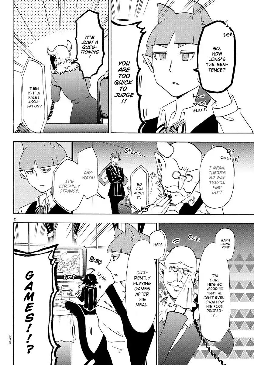 Read Mairimashita Iruma kun EN Manga Online