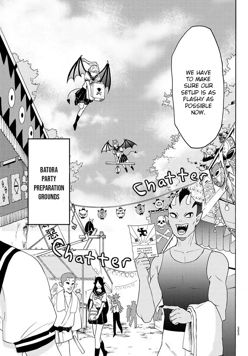 Read Mairimashita Iruma kun EN Manga Online