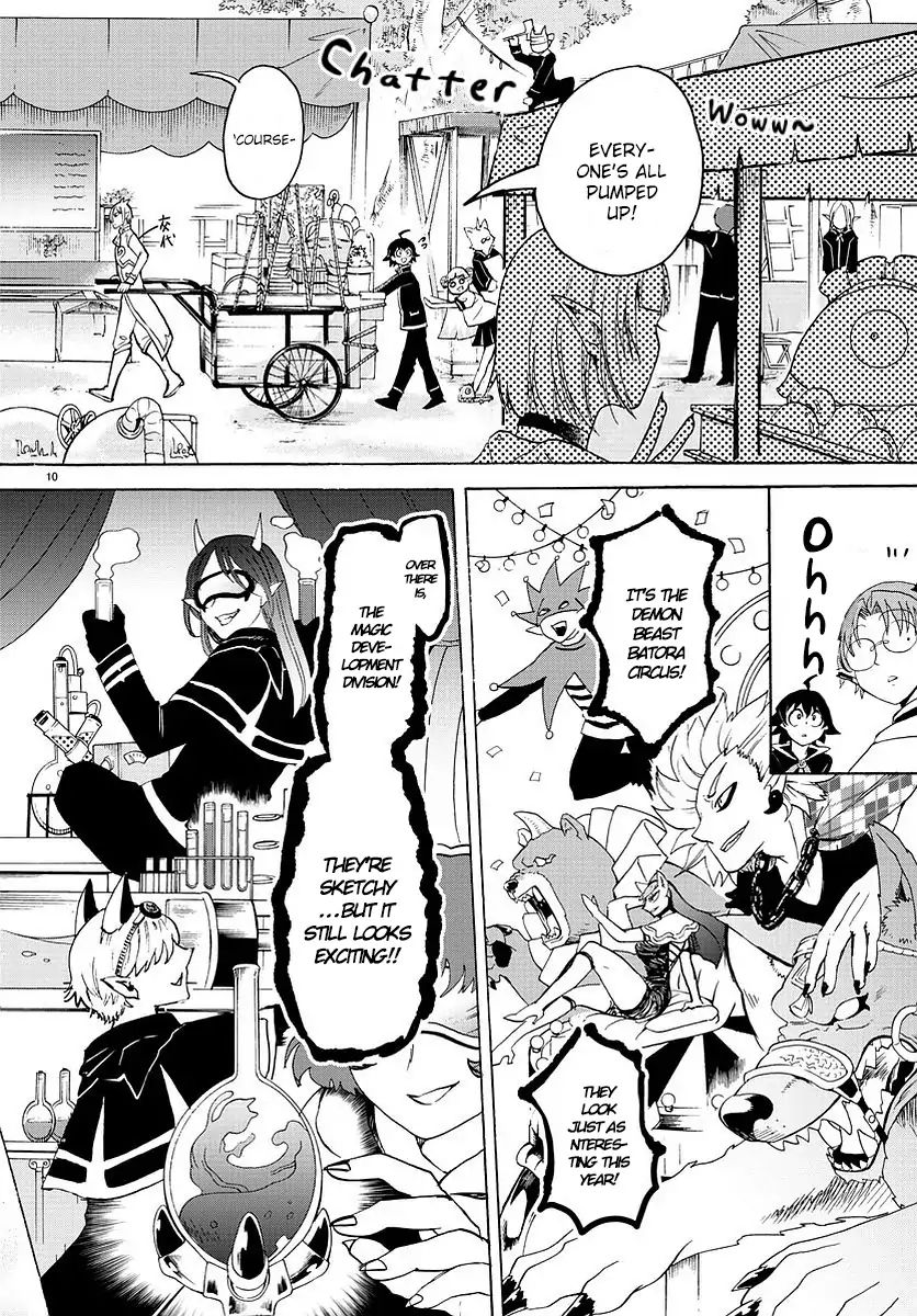 Read Mairimashita Iruma kun EN Manga Online