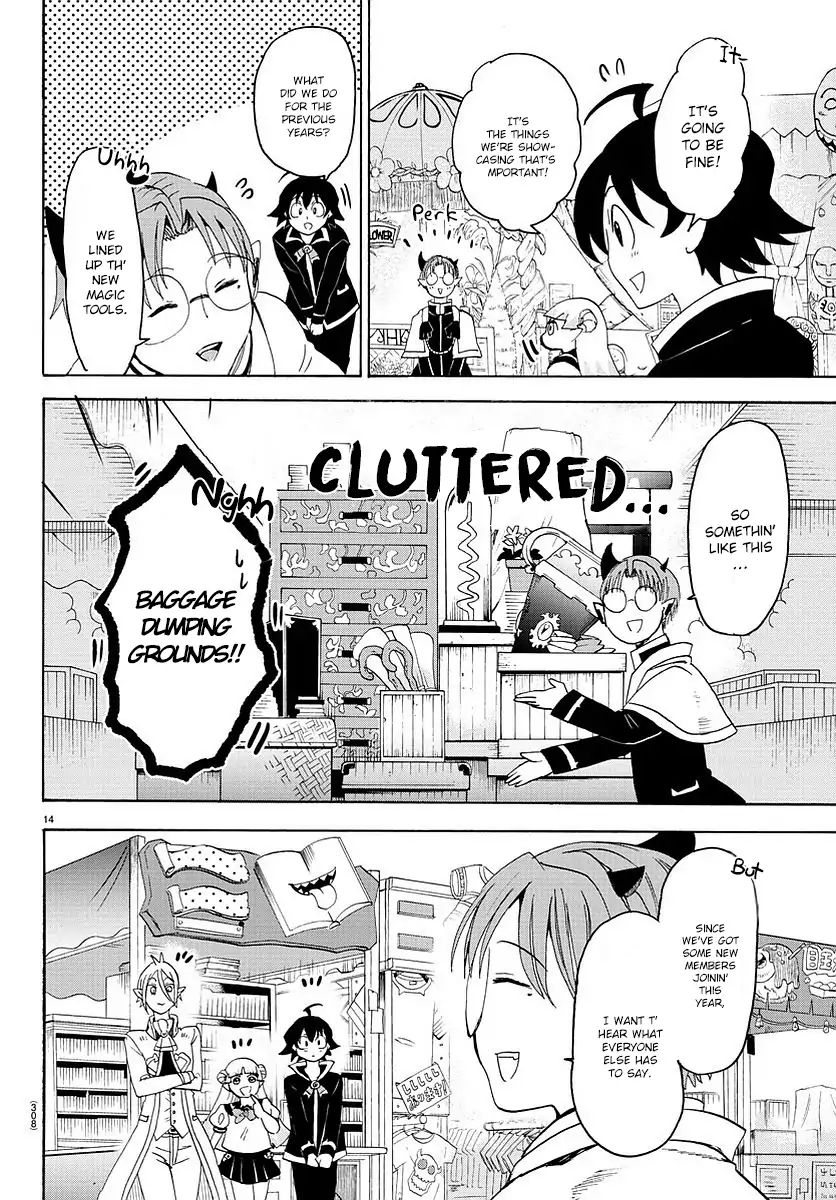 Read Mairimashita Iruma kun EN Manga Online
