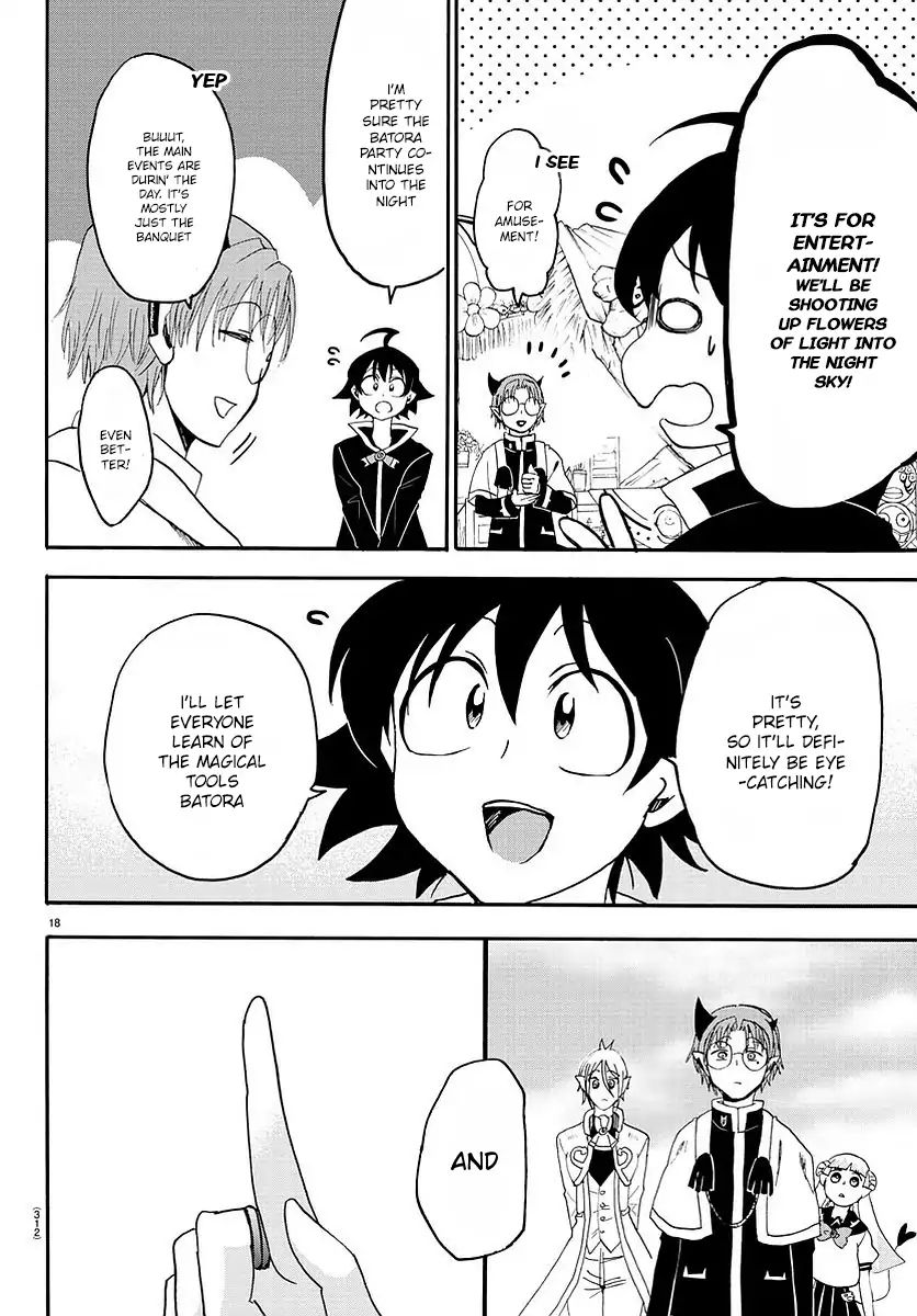 Read Mairimashita Iruma kun EN Manga Online