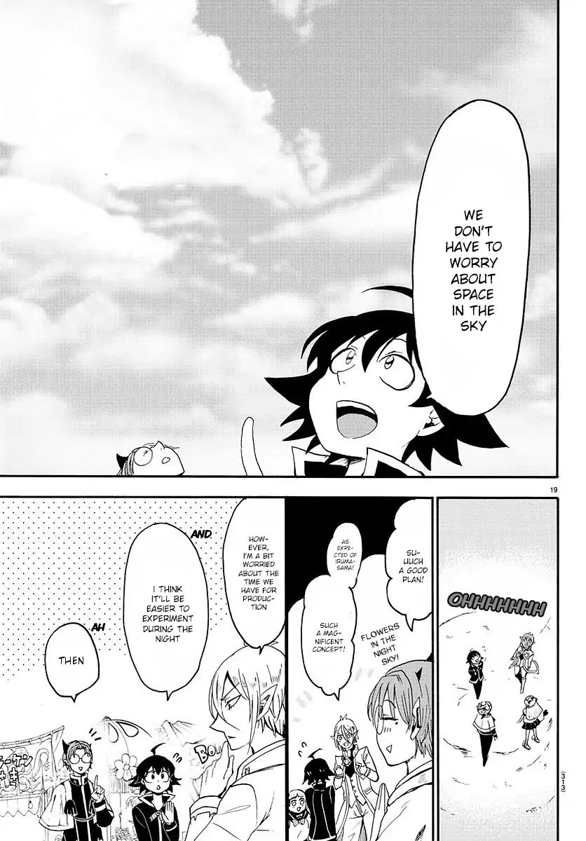 Read Mairimashita Iruma kun EN Manga Online