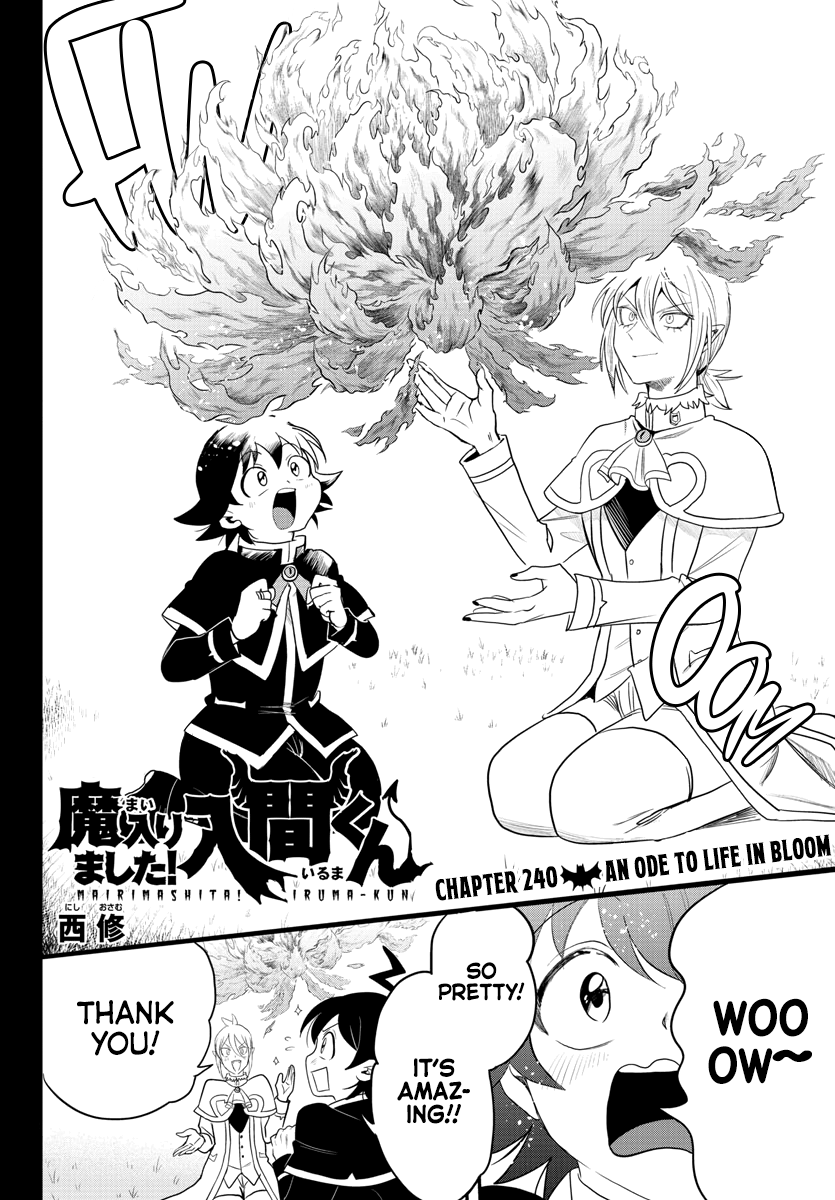 Read Mairimashita Iruma kun EN Manga Online