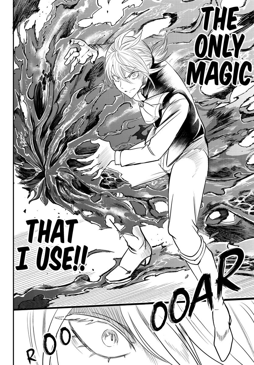 Read Mairimashita Iruma kun EN Manga Online