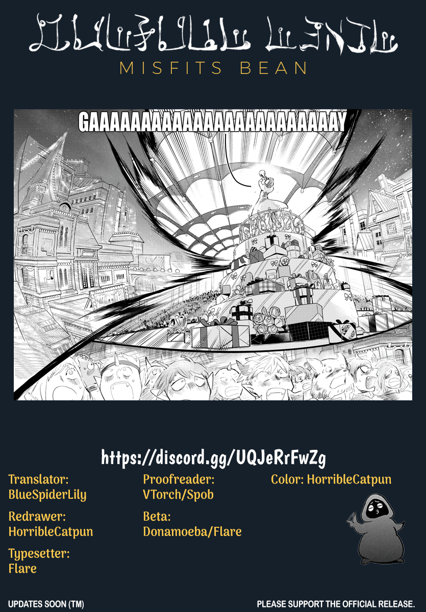 Read Mairimashita Iruma kun EN Manga Online
